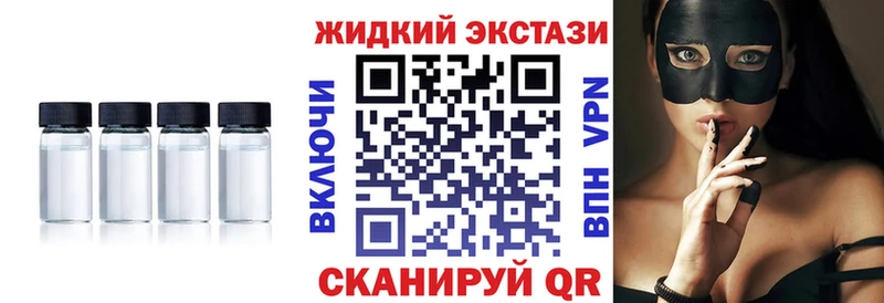 Бутират буратино  hydra сайт  Каменка  где продают  