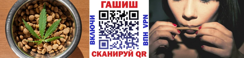 Canna-Cookies конопля  Каменка 