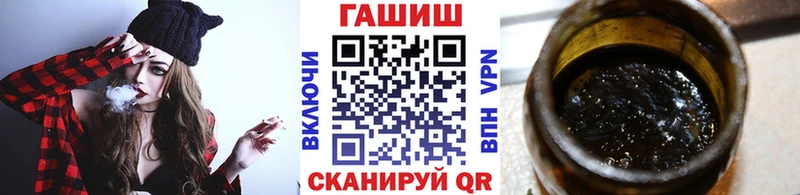 OMG ссылка  Каменка  Гашиш гарик 