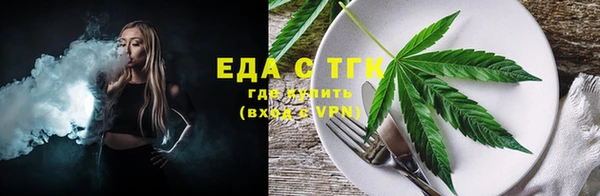 mdma Алагир