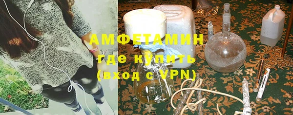 MDMA Premium VHQ Аксай