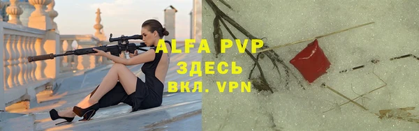 MDMA Premium VHQ Аксай