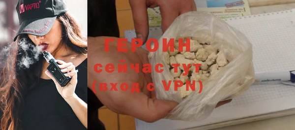 MDMA Premium VHQ Аксай