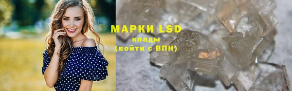 mdma Алагир