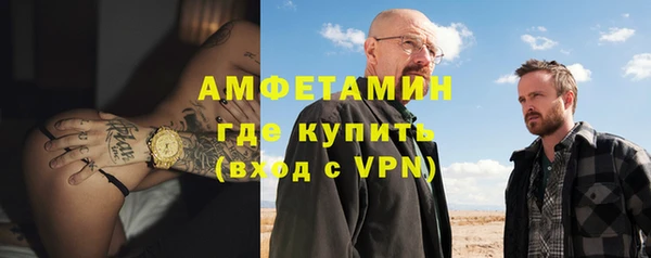 марки lsd Алапаевск