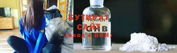 mdma Алагир