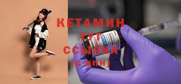 mdma Алагир