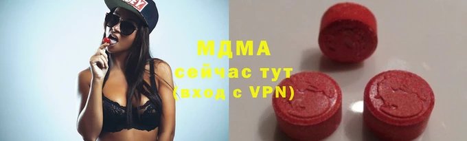 марки lsd Алапаевск