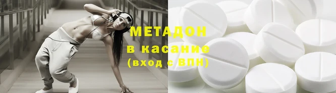 марки lsd Алапаевск