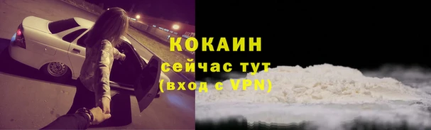 MDMA Premium VHQ Аксай