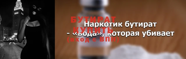 mdma Алагир