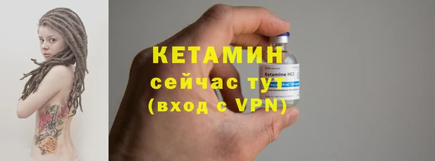 mdma Алагир