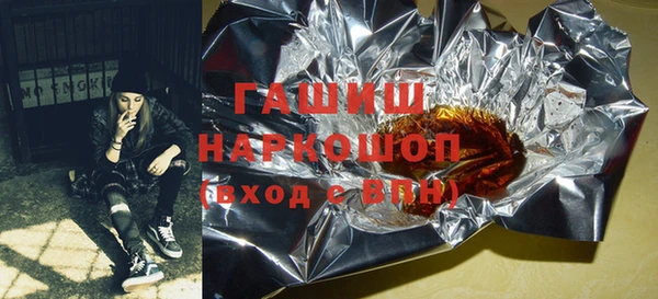 mdma Алагир