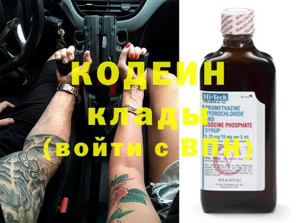 MDMA Premium VHQ Аксай
