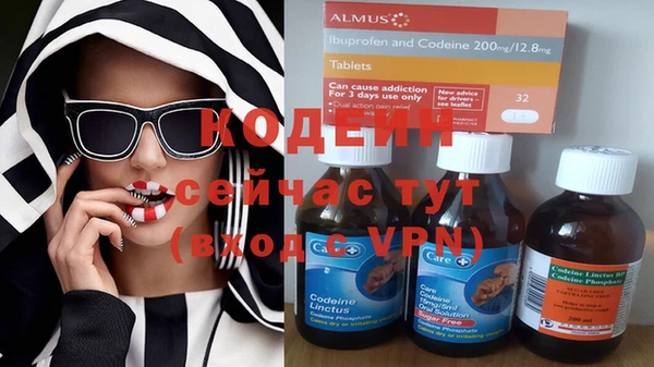 MDMA Premium VHQ Аксай