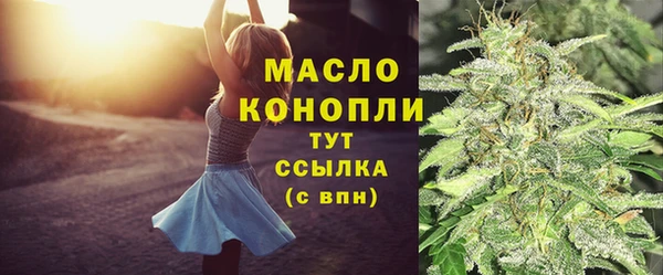 mdma Алагир