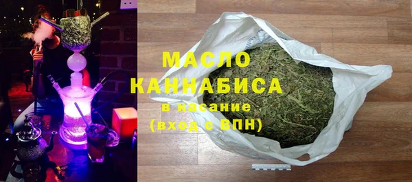 марки lsd Алапаевск