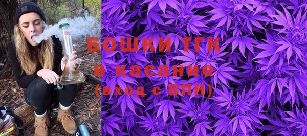 MDMA Premium VHQ Аксай
