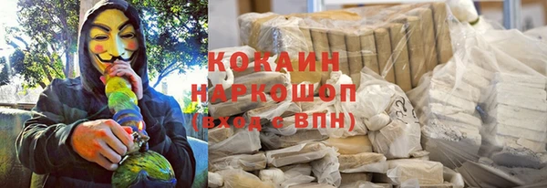 марки lsd Алапаевск