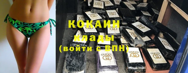 mdma Алагир