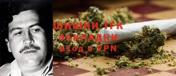 марки lsd Алапаевск