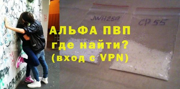 mdma Алагир