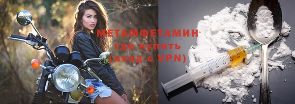 mdma Алагир