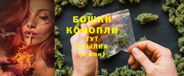 марки lsd Алапаевск