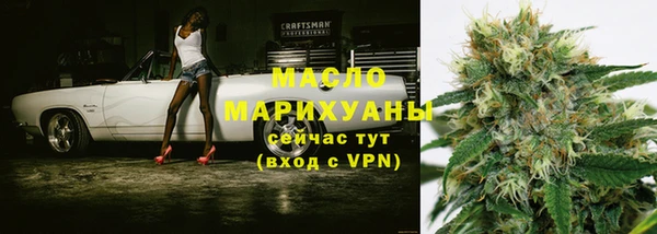 MDMA Premium VHQ Аксай