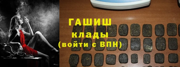 марки lsd Алапаевск