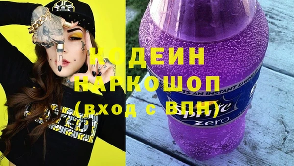 mdma Алагир