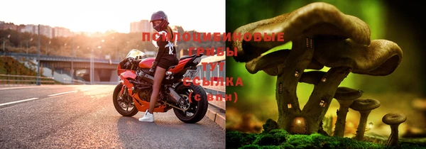 MDMA Premium VHQ Аксай