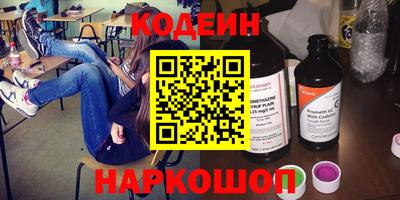 бошки Донецк