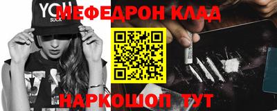 кокаин колумбия Бузулук