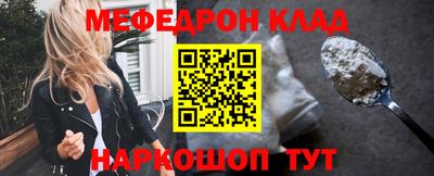 2c-b Донской