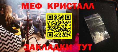 бошки Донецк