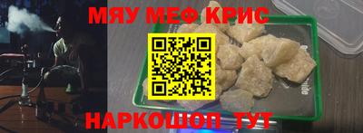 2c-b Донской