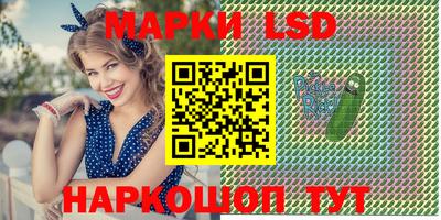 кокаин колумбия Бузулук