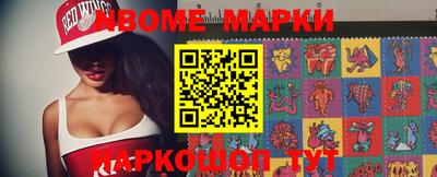 ешки Будённовск