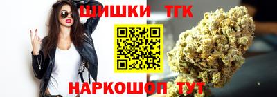 2c-b Донской