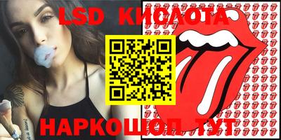 кокаин колумбия Бузулук