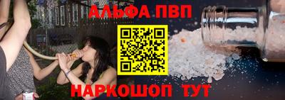 MESCALINE Дубна