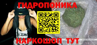 кокаин колумбия Бузулук