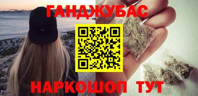 MESCALINE Дубна