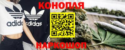 ешки Будённовск