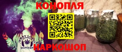 кокаин колумбия Бузулук