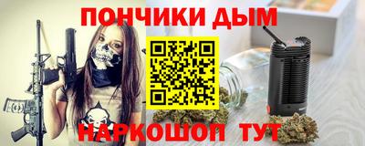 MESCALINE Дубна