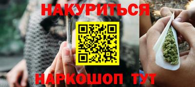 2c-b Донской