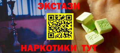 2c-b Донской