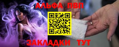 MESCALINE Дубна